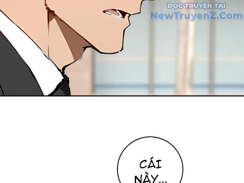 Thật Sự Là Ta Không Muốn Làm Học Thần! Chapter 11 - Trang 21