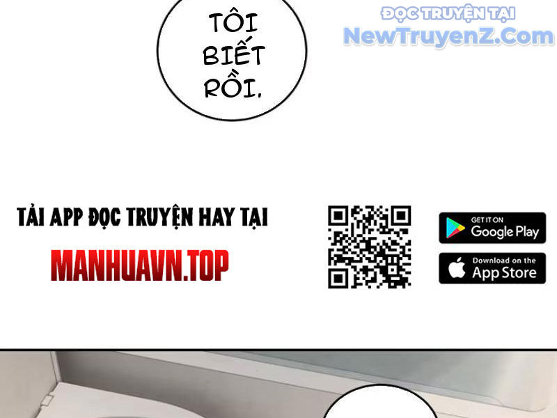 Thật Sự Là Ta Không Muốn Làm Học Thần! Chapter 11 - Trang 30