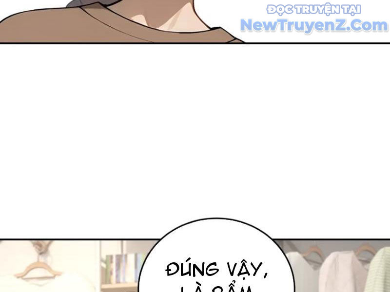 Thật Sự Là Ta Không Muốn Làm Học Thần! Chapter 11 - Trang 45