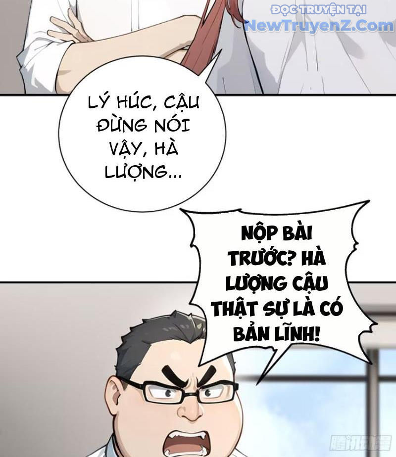 Thật Sự Là Ta Không Muốn Làm Học Thần! Chapter 12 - Trang 10