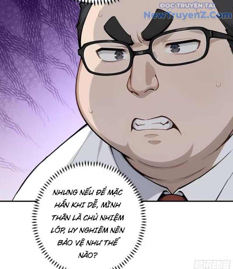 Thật Sự Là Ta Không Muốn Làm Học Thần! Chapter 12 - Trang 14
