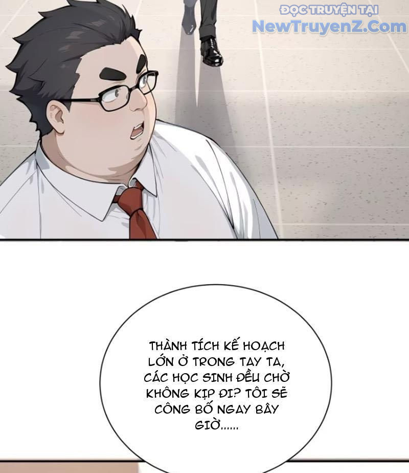 Thật Sự Là Ta Không Muốn Làm Học Thần! Chapter 12 - Trang 17