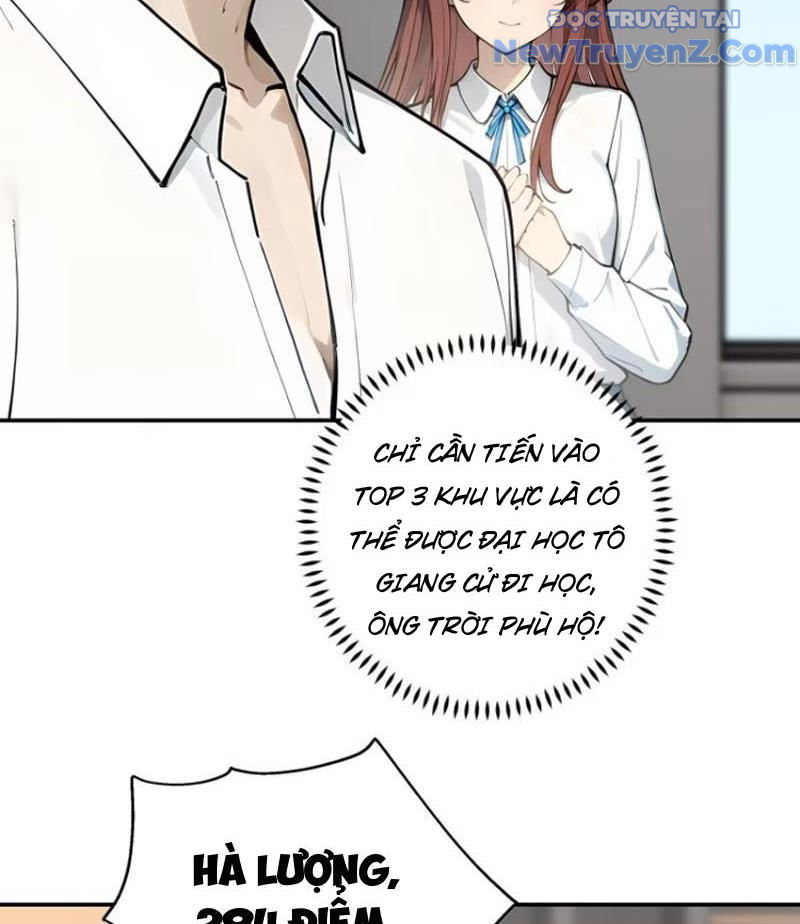 Thật Sự Là Ta Không Muốn Làm Học Thần! Chapter 12 - Trang 20