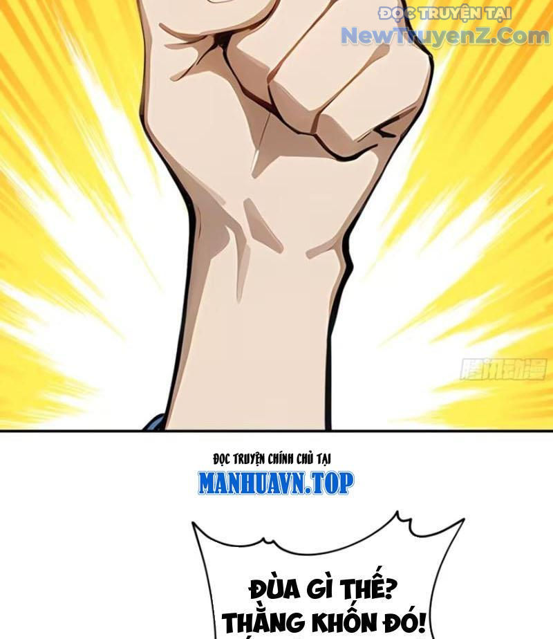 Thật Sự Là Ta Không Muốn Làm Học Thần! Chapter 12 - Trang 23
