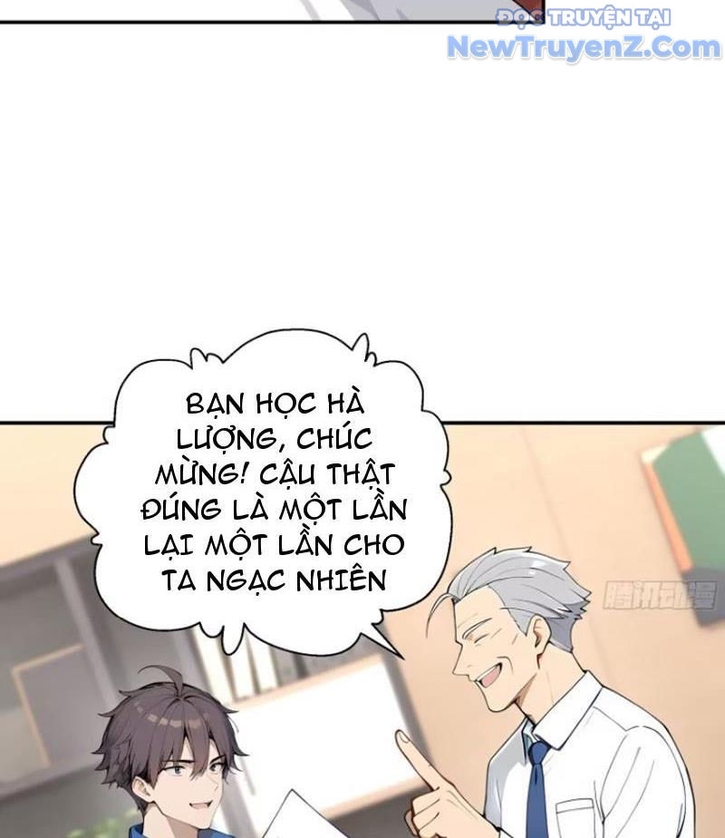 Thật Sự Là Ta Không Muốn Làm Học Thần! Chapter 12 - Trang 26