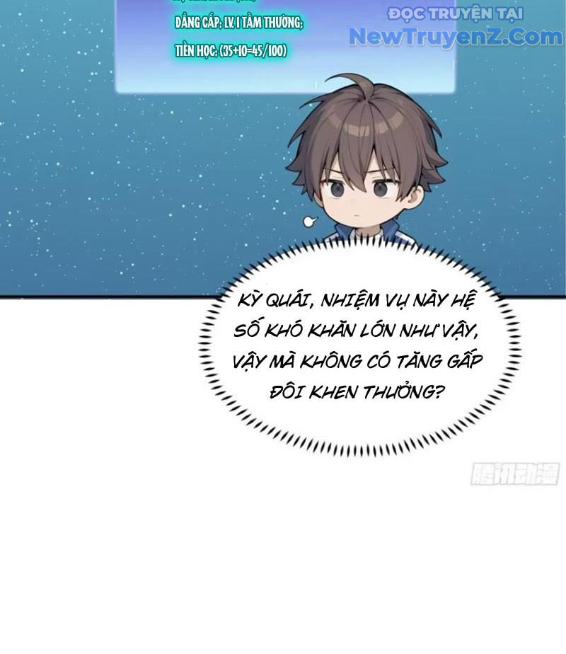 Thật Sự Là Ta Không Muốn Làm Học Thần! Chapter 12 - Trang 30