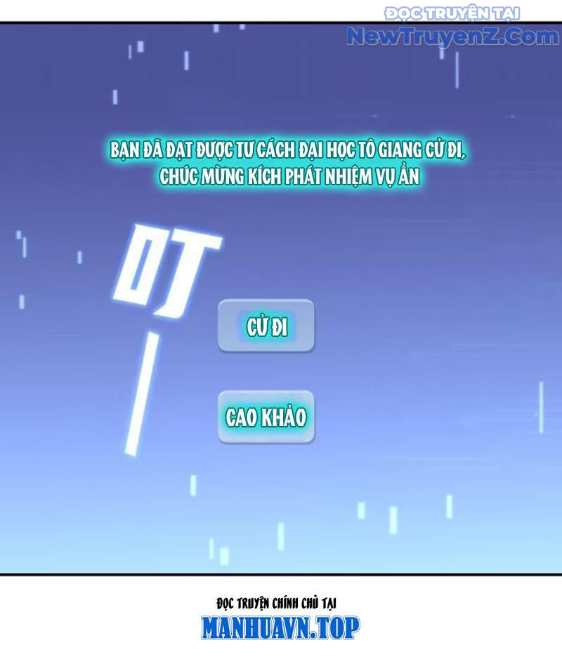 Thật Sự Là Ta Không Muốn Làm Học Thần! Chapter 12 - Trang 31