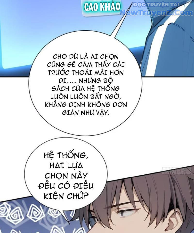 Thật Sự Là Ta Không Muốn Làm Học Thần! Chapter 12 - Trang 33