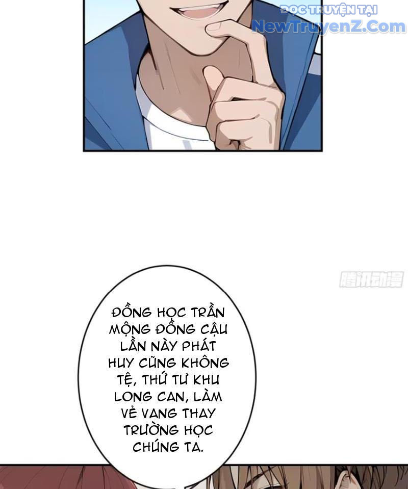 Thật Sự Là Ta Không Muốn Làm Học Thần! Chapter 12 - Trang 40