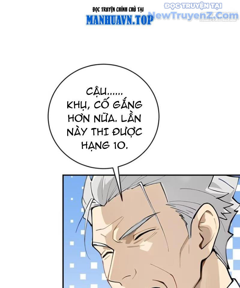 Thật Sự Là Ta Không Muốn Làm Học Thần! Chapter 12 - Trang 42