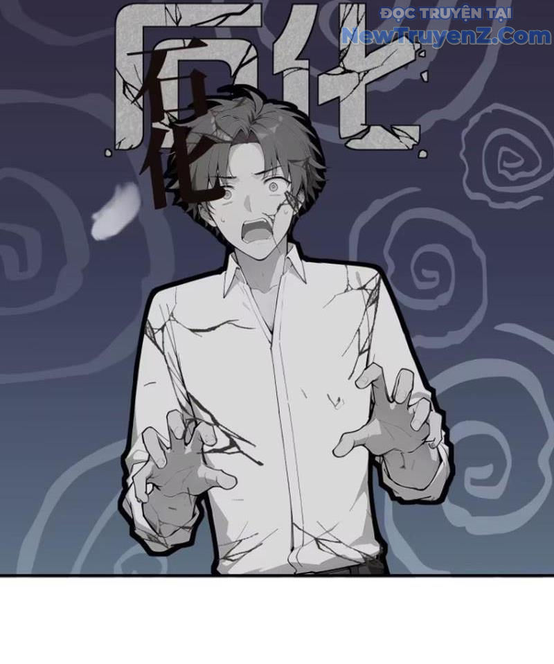 Thật Sự Là Ta Không Muốn Làm Học Thần! Chapter 12 - Trang 44