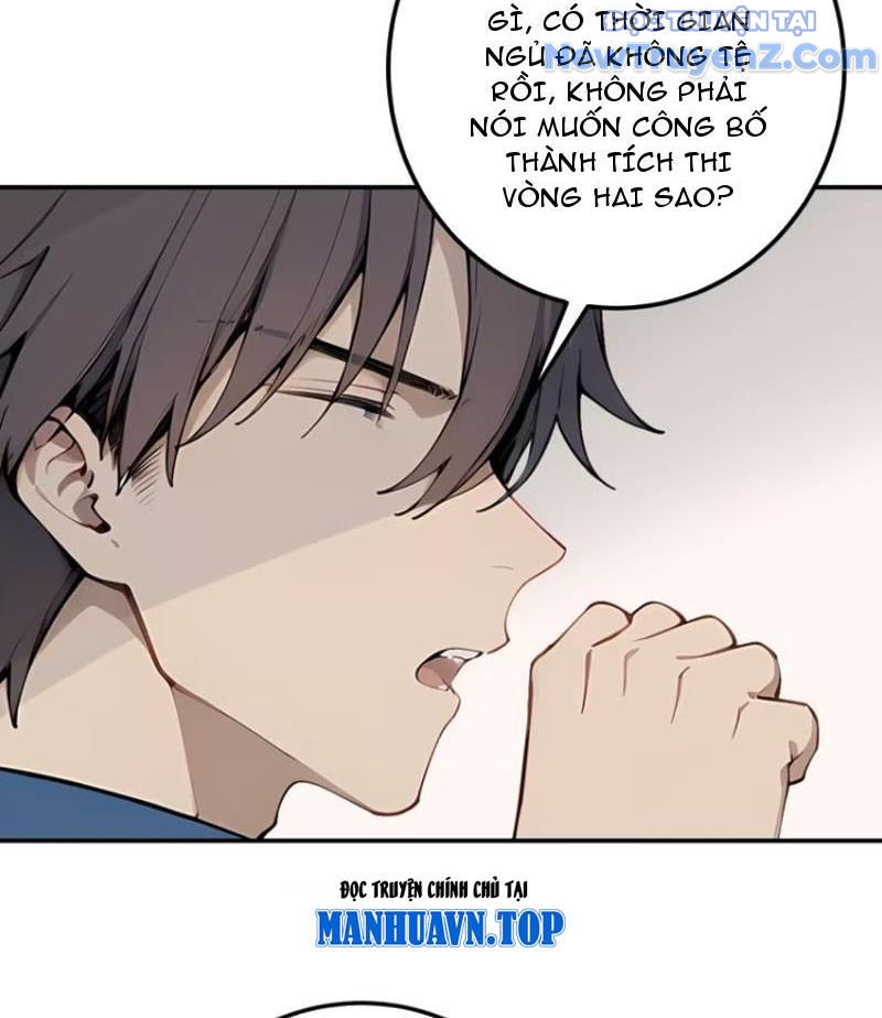 Thật Sự Là Ta Không Muốn Làm Học Thần! Chapter 12 - Trang 8