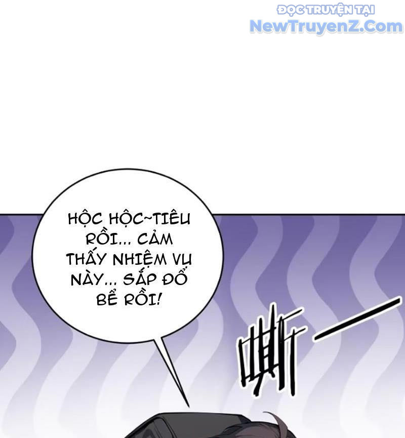 Thật Sự Là Ta Không Muốn Làm Học Thần! Chapter 13 - Trang 12