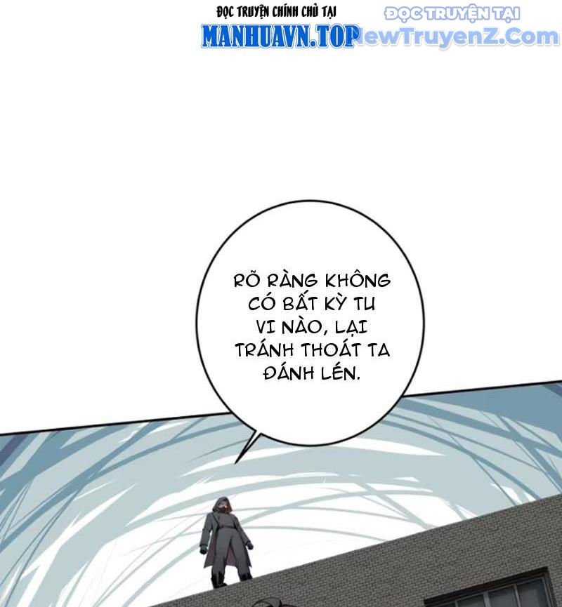 Thật Sự Là Ta Không Muốn Làm Học Thần! Chapter 13 - Trang 18