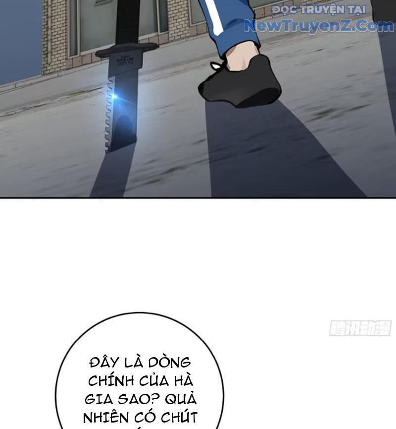 Thật Sự Là Ta Không Muốn Làm Học Thần! Chapter 13 - Trang 20