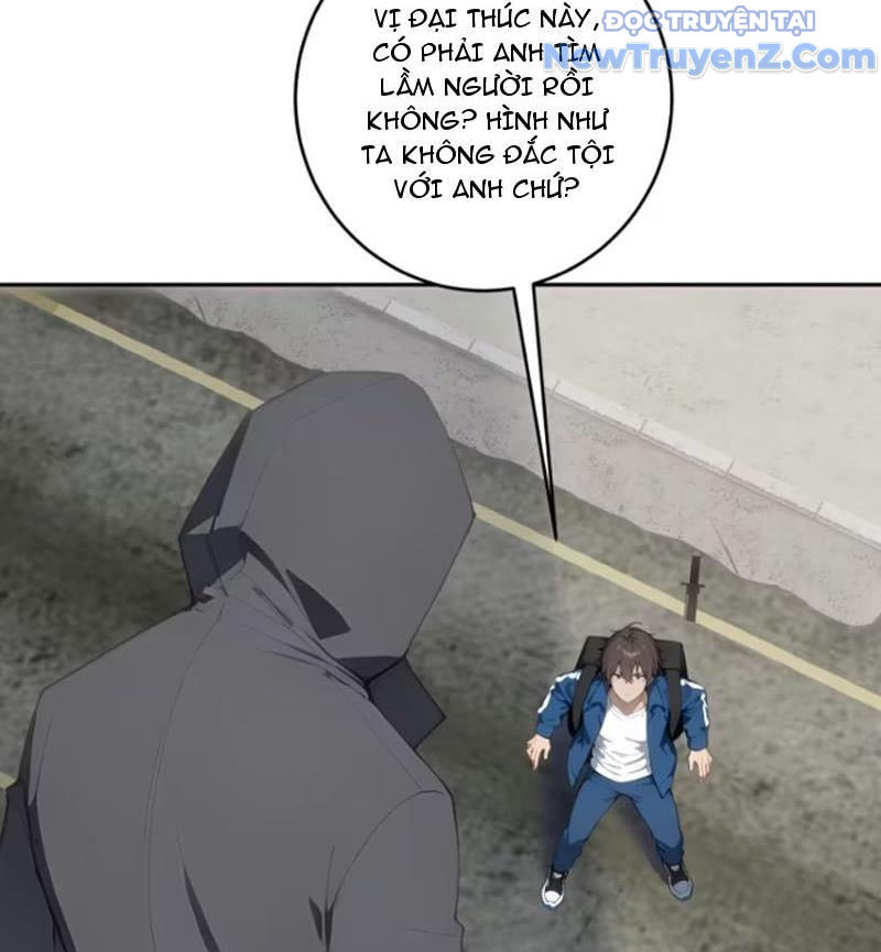 Thật Sự Là Ta Không Muốn Làm Học Thần! Chapter 13 - Trang 23