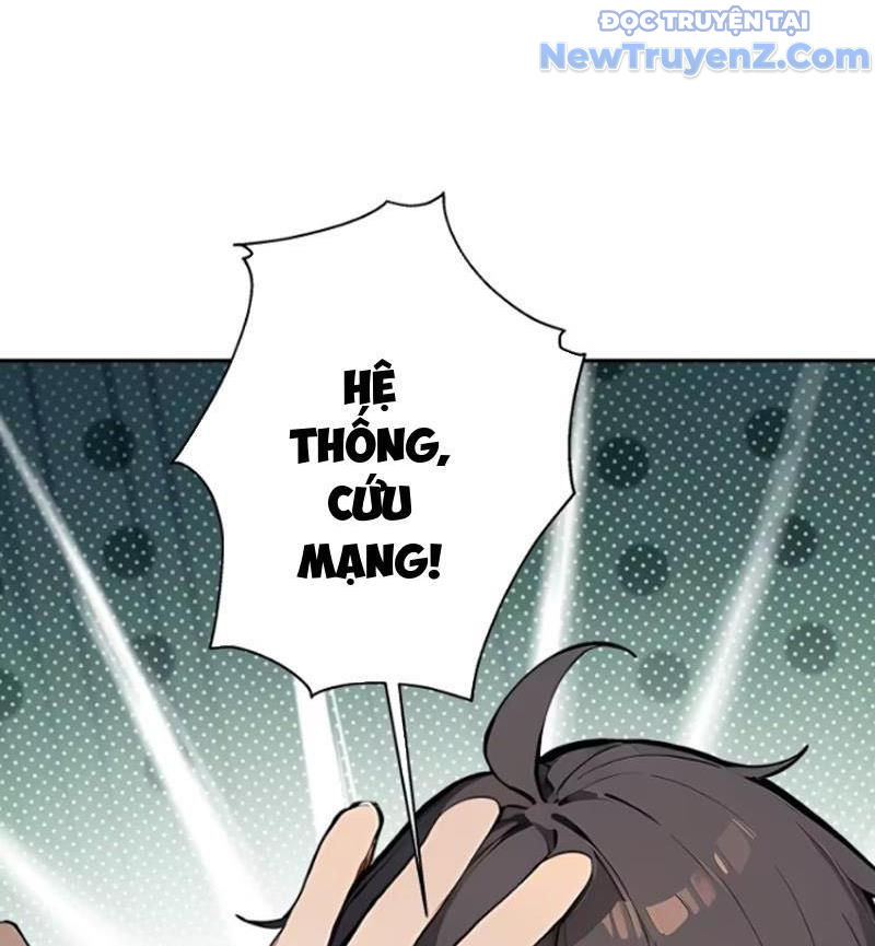 Thật Sự Là Ta Không Muốn Làm Học Thần! Chapter 13 - Trang 28