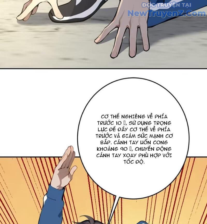 Thật Sự Là Ta Không Muốn Làm Học Thần! Chapter 13 - Trang 7
