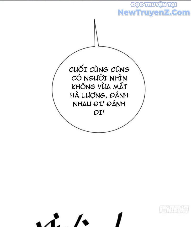 Thật Sự Là Ta Không Muốn Làm Học Thần! Chapter 14 - Trang 10