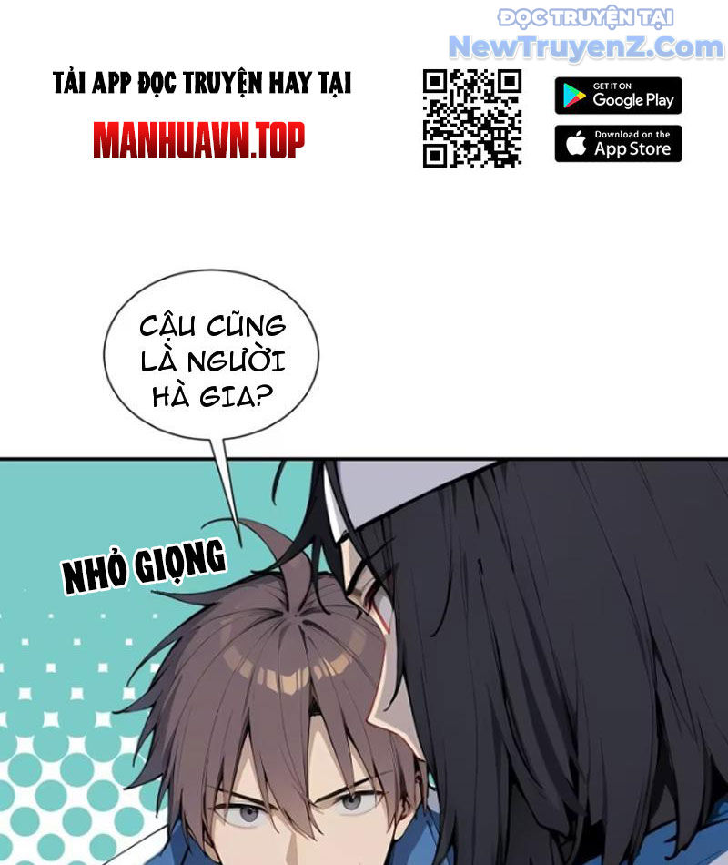 Thật Sự Là Ta Không Muốn Làm Học Thần! Chapter 14 - Trang 19