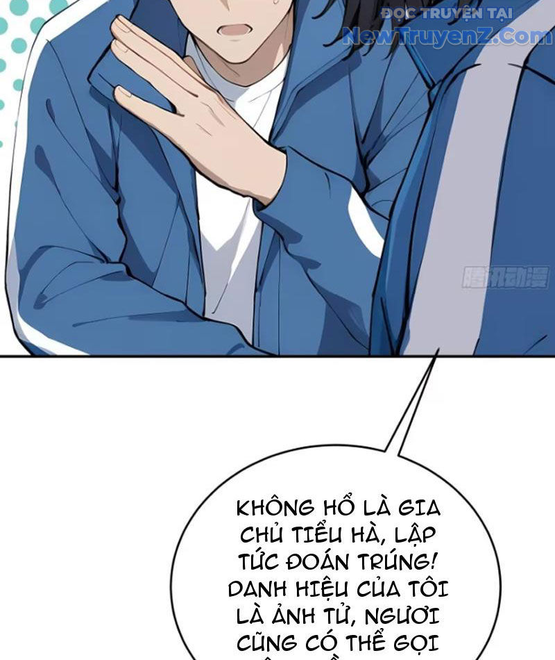 Thật Sự Là Ta Không Muốn Làm Học Thần! Chapter 14 - Trang 20
