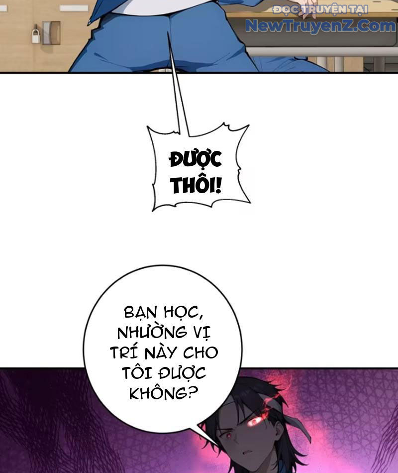 Thật Sự Là Ta Không Muốn Làm Học Thần! Chapter 14 - Trang 25