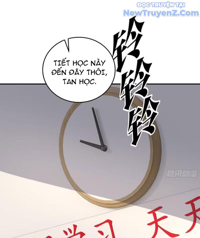 Thật Sự Là Ta Không Muốn Làm Học Thần! Chapter 14 - Trang 27