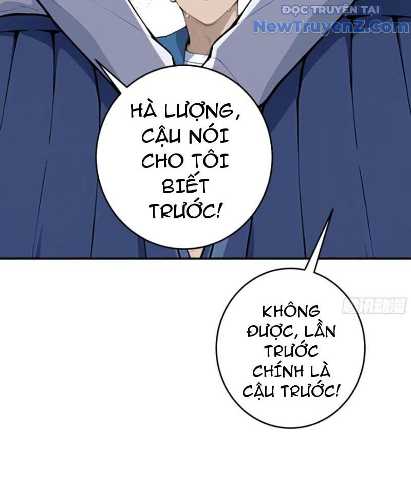 Thật Sự Là Ta Không Muốn Làm Học Thần! Chapter 14 - Trang 31