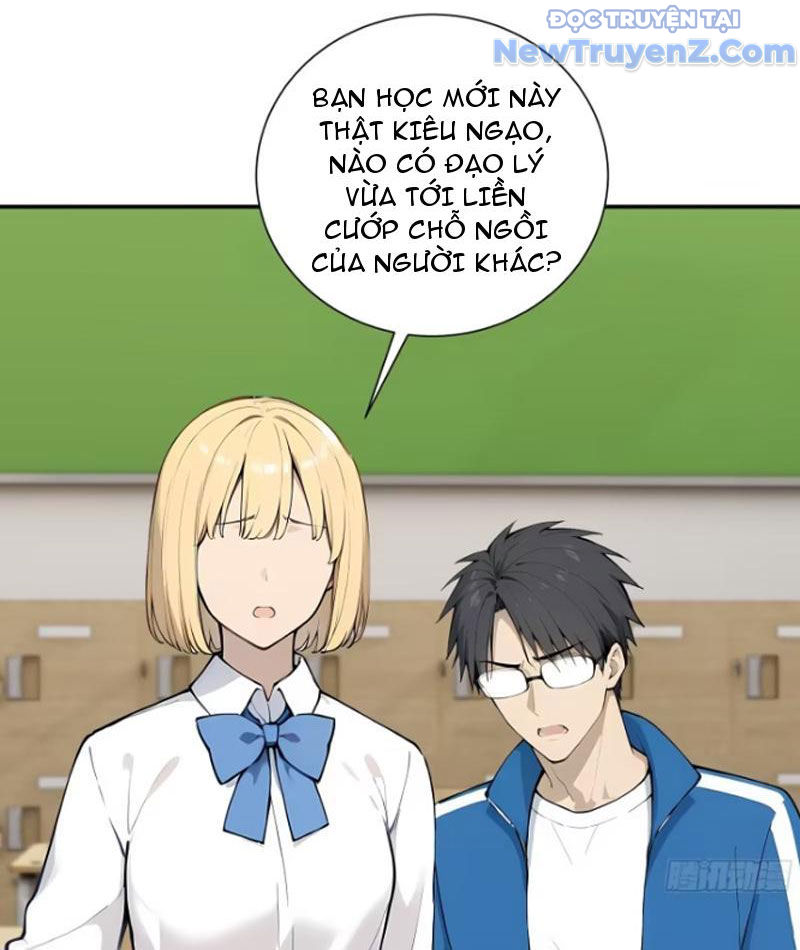 Thật Sự Là Ta Không Muốn Làm Học Thần! Chapter 14 - Trang 7