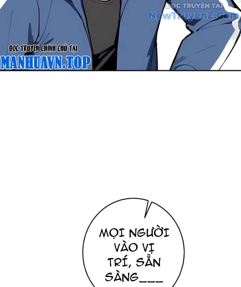 Thật Sự Là Ta Không Muốn Làm Học Thần! Chapter 15 - Trang 11