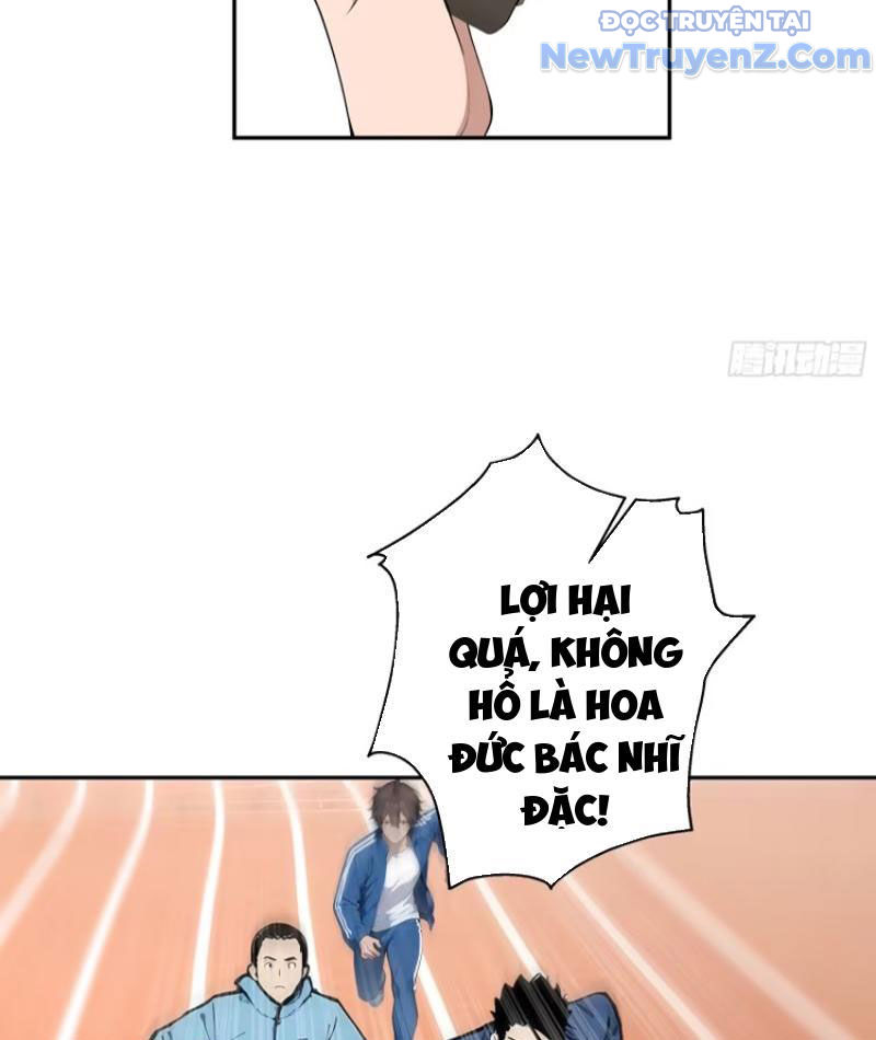 Thật Sự Là Ta Không Muốn Làm Học Thần! Chapter 15 - Trang 13