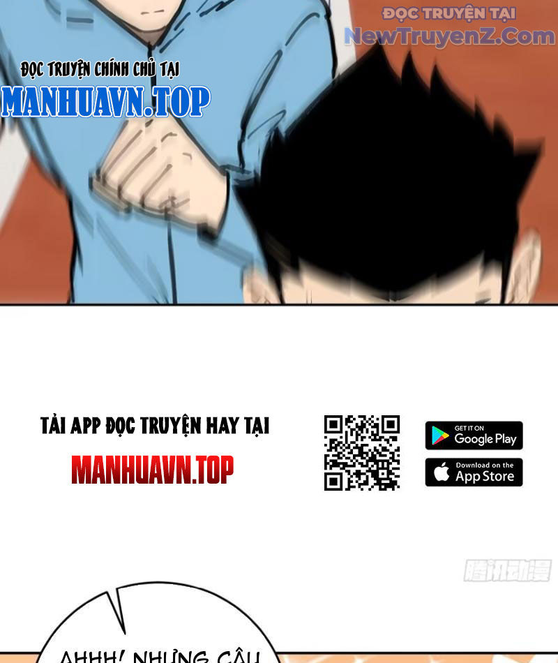 Thật Sự Là Ta Không Muốn Làm Học Thần! Chapter 15 - Trang 17