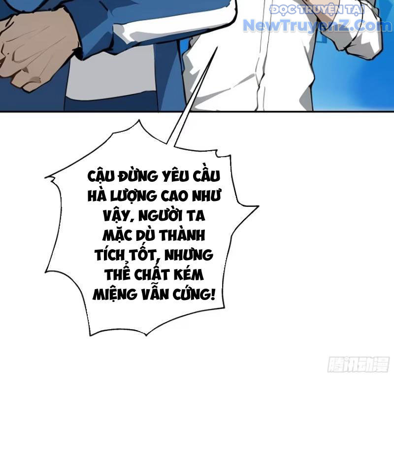 Thật Sự Là Ta Không Muốn Làm Học Thần! Chapter 15 - Trang 21