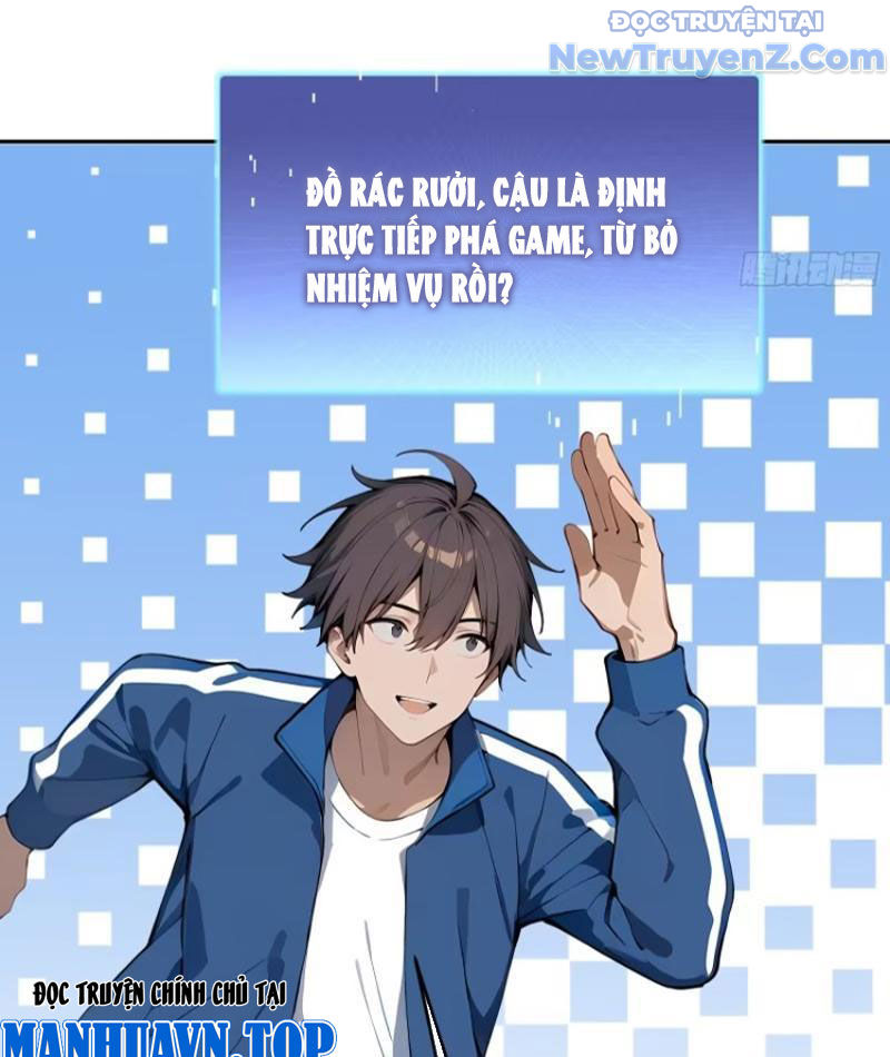Thật Sự Là Ta Không Muốn Làm Học Thần! Chapter 15 - Trang 33