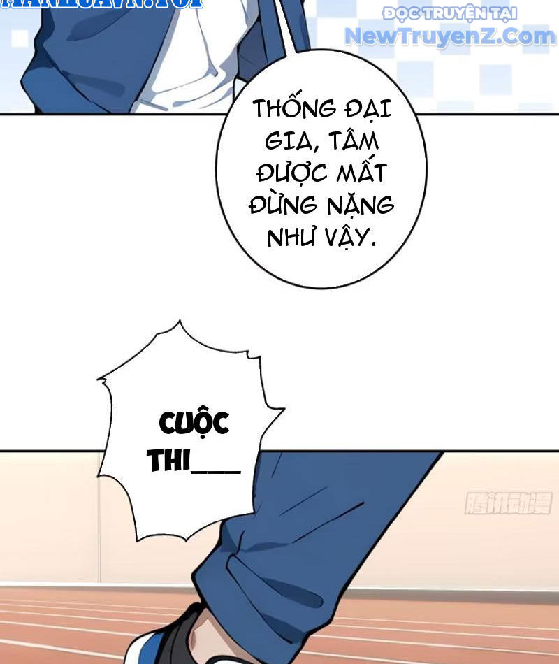 Thật Sự Là Ta Không Muốn Làm Học Thần! Chapter 15 - Trang 34