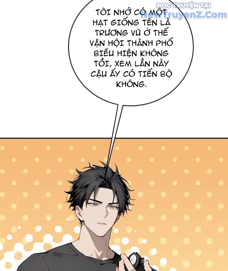 Thật Sự Là Ta Không Muốn Làm Học Thần! Chapter 15 - Trang 8