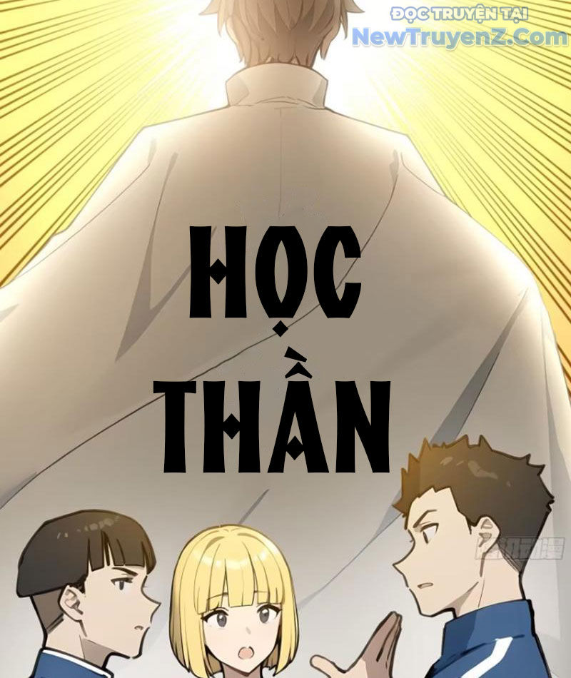 Thật Sự Là Ta Không Muốn Làm Học Thần! Chapter 16 - Trang 10