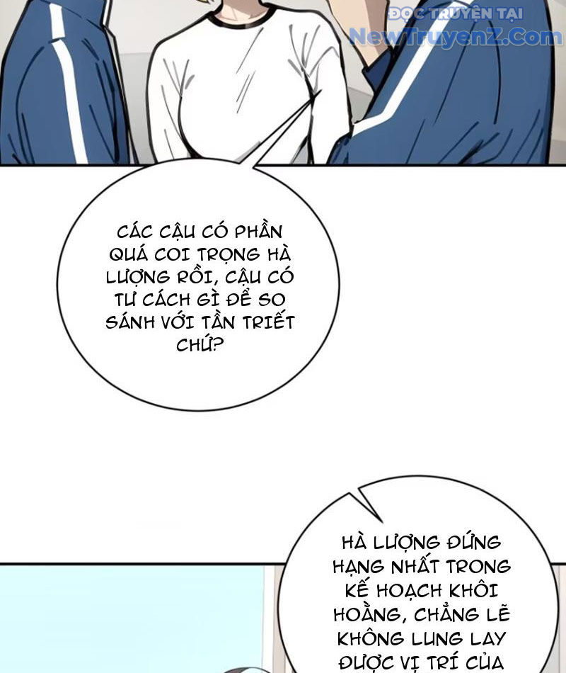 Thật Sự Là Ta Không Muốn Làm Học Thần! Chapter 16 - Trang 11