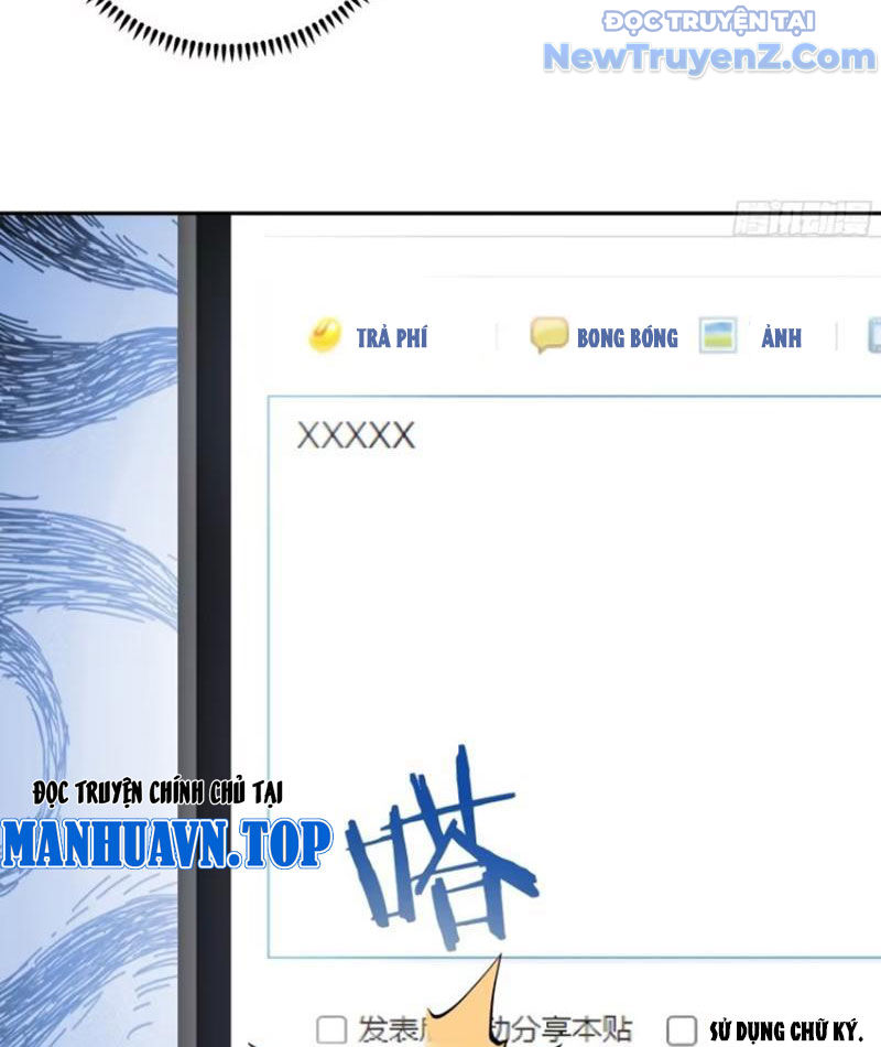 Thật Sự Là Ta Không Muốn Làm Học Thần! Chapter 16 - Trang 16