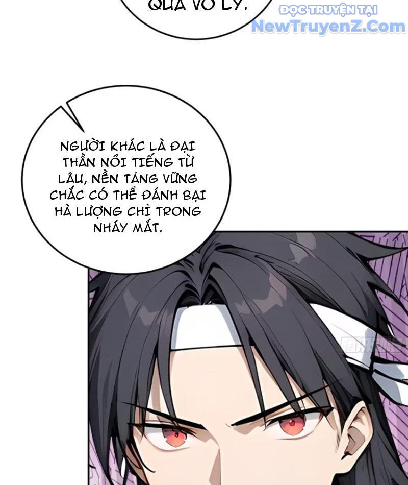 Thật Sự Là Ta Không Muốn Làm Học Thần! Chapter 16 - Trang 20