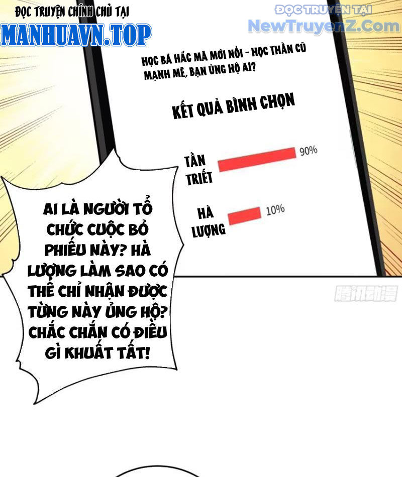 Thật Sự Là Ta Không Muốn Làm Học Thần! Chapter 16 - Trang 24