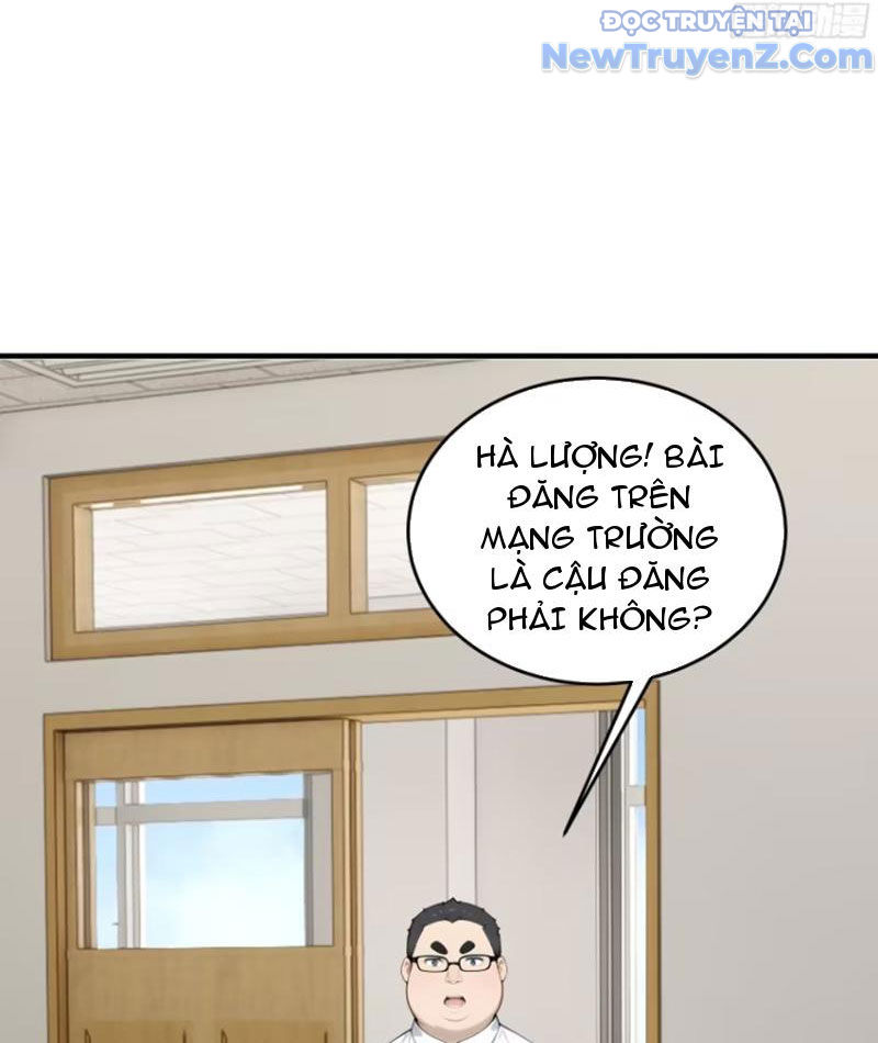 Thật Sự Là Ta Không Muốn Làm Học Thần! Chapter 16 - Trang 30
