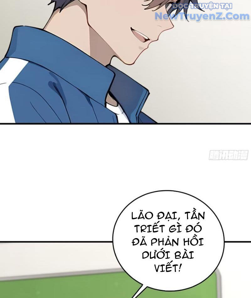 Thật Sự Là Ta Không Muốn Làm Học Thần! Chapter 16 - Trang 34