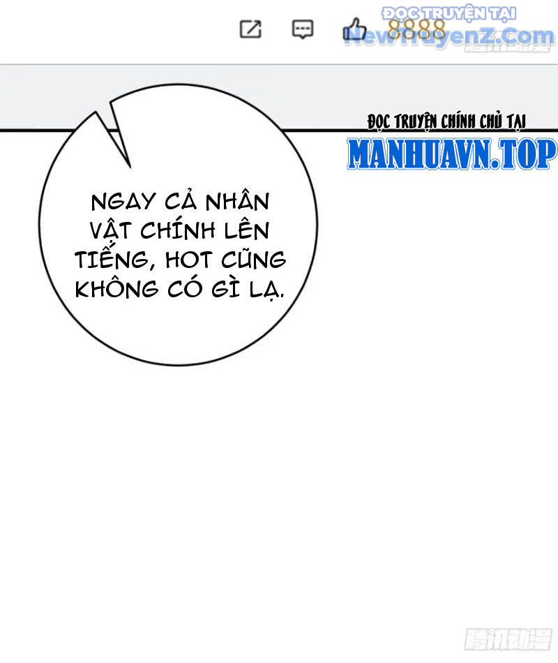Thật Sự Là Ta Không Muốn Làm Học Thần! Chapter 16 - Trang 38