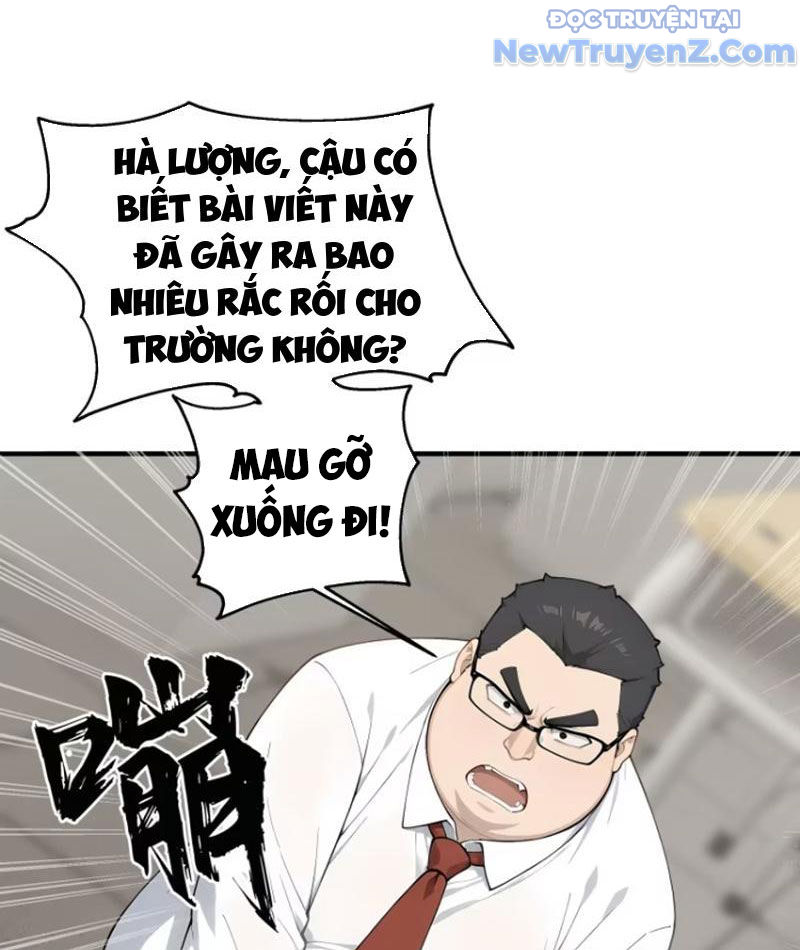 Thật Sự Là Ta Không Muốn Làm Học Thần! Chapter 16 - Trang 39