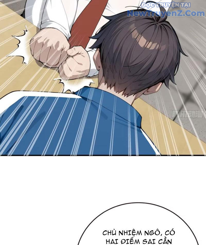 Thật Sự Là Ta Không Muốn Làm Học Thần! Chapter 16 - Trang 40