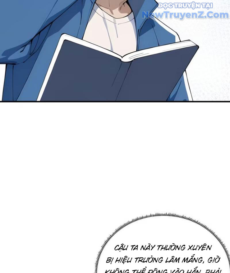 Thật Sự Là Ta Không Muốn Làm Học Thần! Chapter 16 - Trang 45
