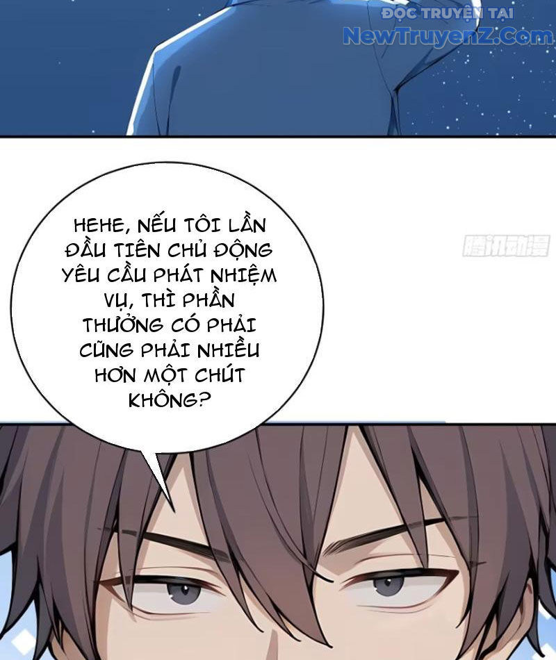 Thật Sự Là Ta Không Muốn Làm Học Thần! Chapter 16 - Trang 50