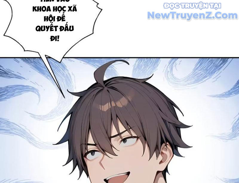 Thật Sự Là Ta Không Muốn Làm Học Thần! Chapter 17 - Trang 13
