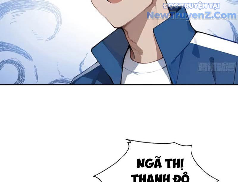 Thật Sự Là Ta Không Muốn Làm Học Thần! Chapter 17 - Trang 14